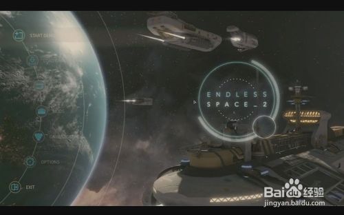 Endless Space2 攻略 百度经验