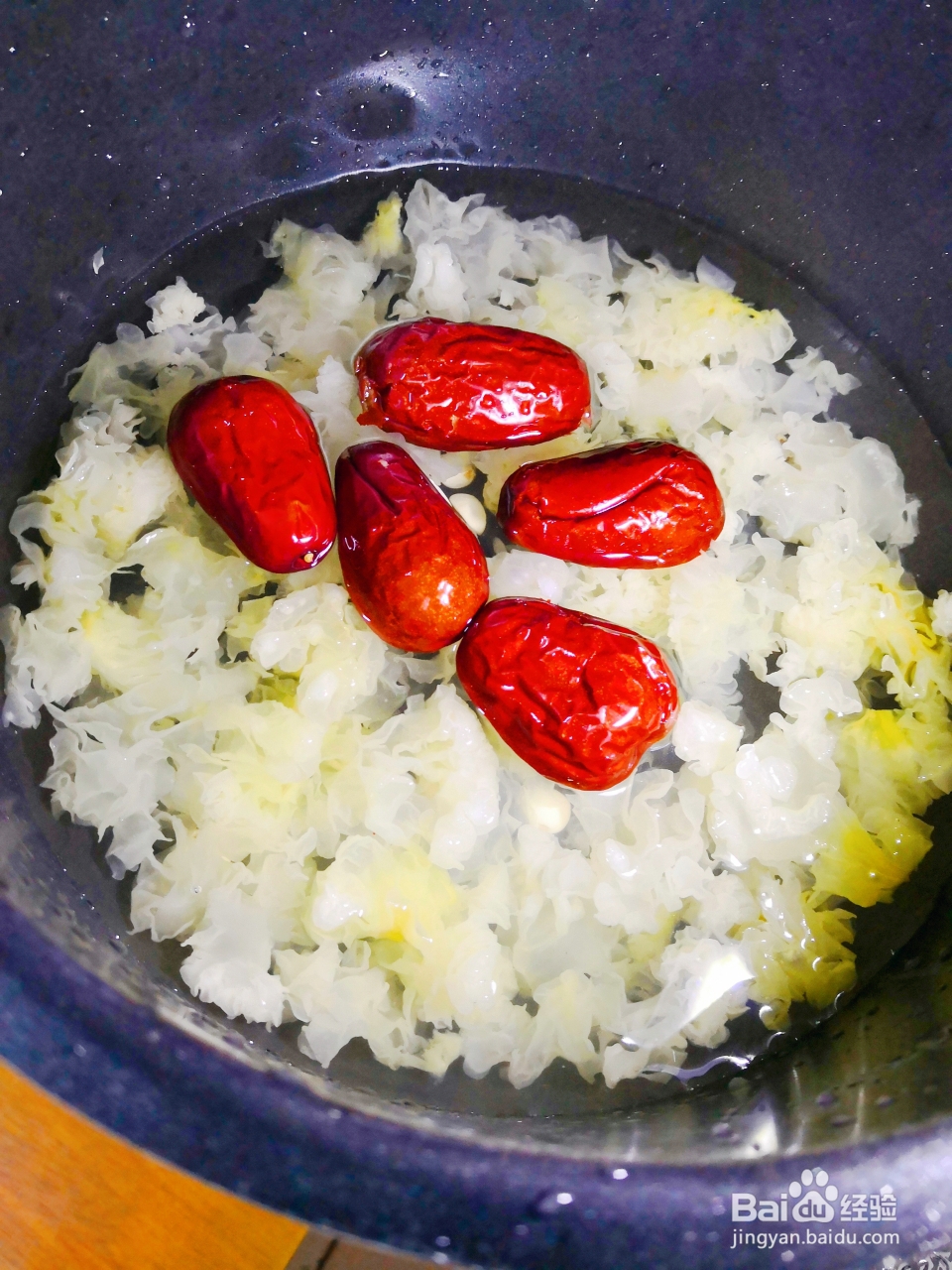 新手简单做银耳莲子羹