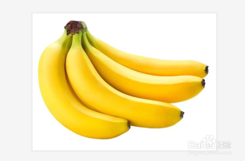 ps怎么把白底变成透明