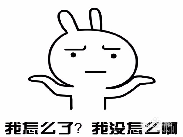 气性大的人怎么调理