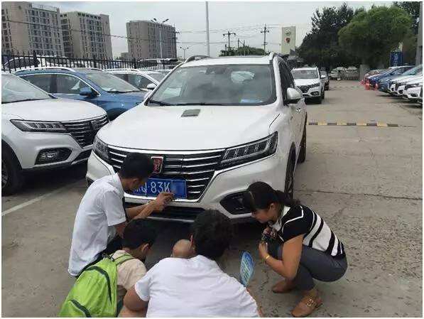 异地购车上牌流程