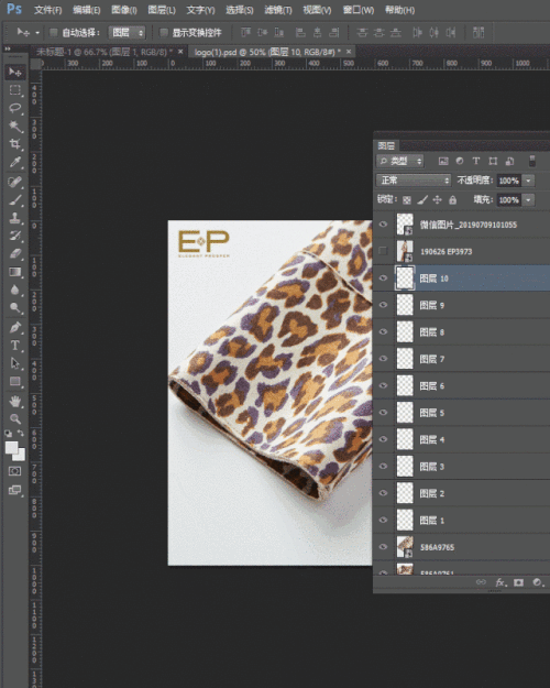 那些你知道或不知道的PS小技巧