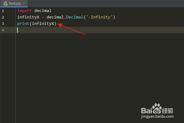 Python:怎么使用Decimal类型构造值Infinity