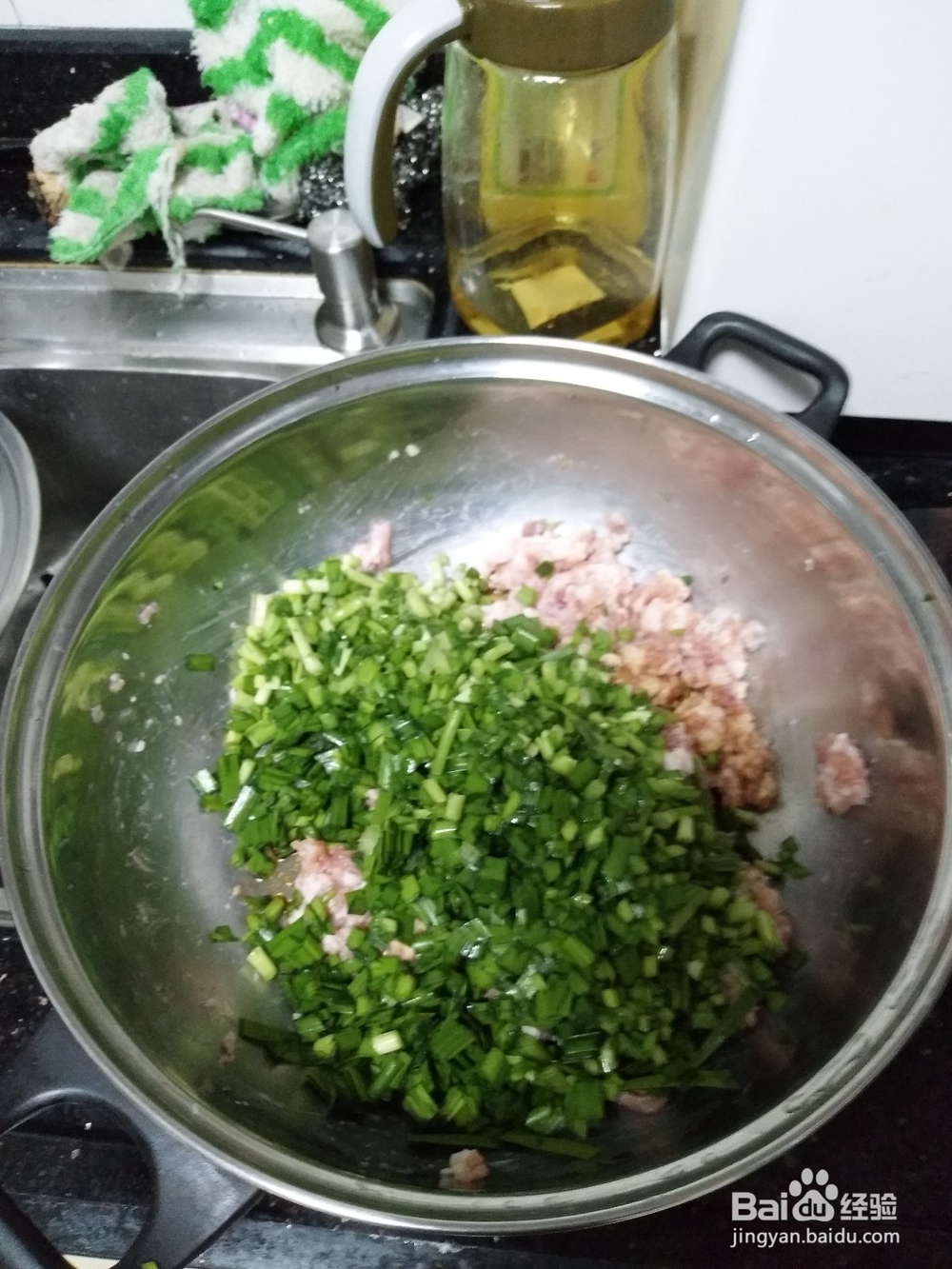 家常包子制作方法