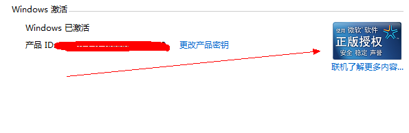 win7系统下载方法有哪些win7系统下载地址