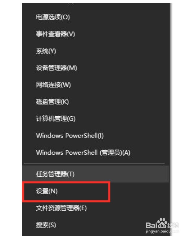 win10检测不到第二个显示器怎么解决