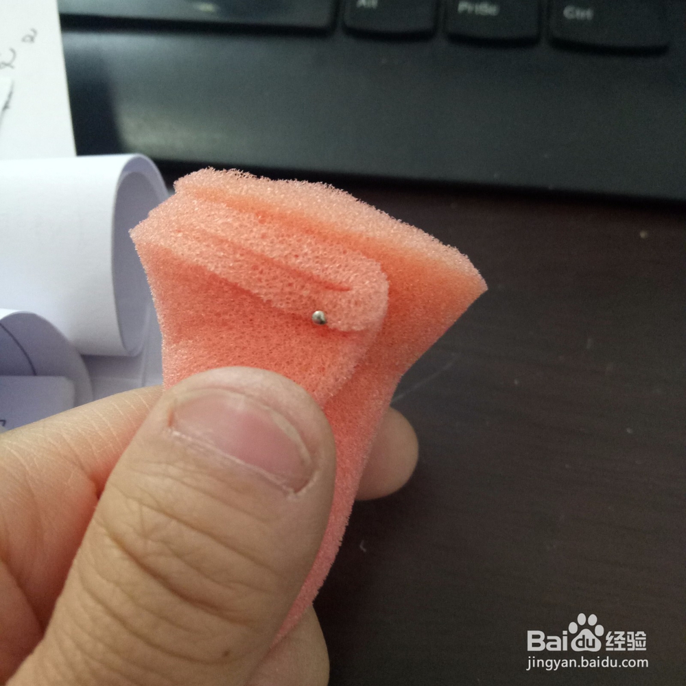 如何用海绵制作玫瑰花