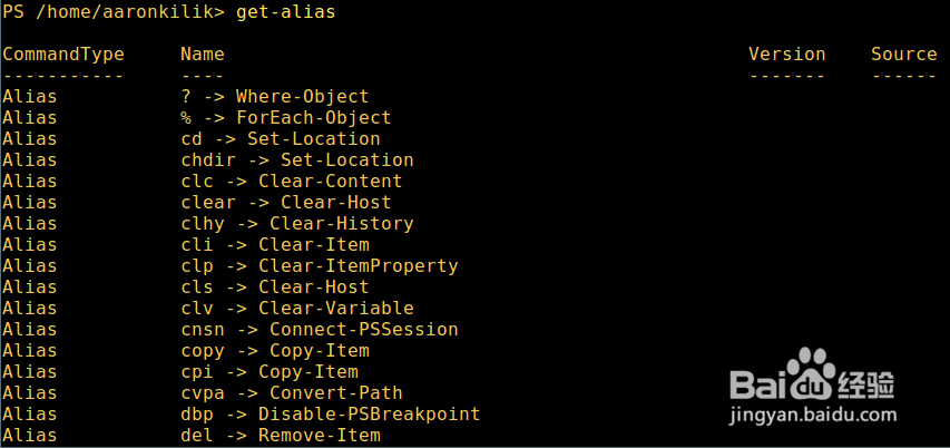在 Linux 上安装 Powershell