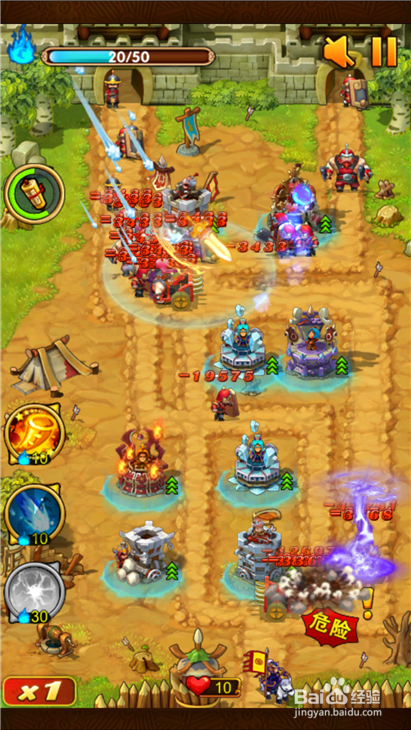 全民主公安上1三星布阵图及操作手法详解