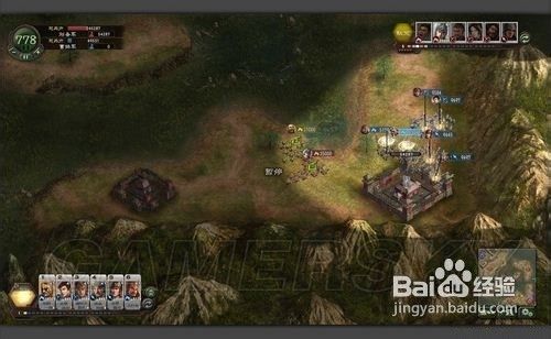 《三国志12》守城攻略6路人马vs绝地之策