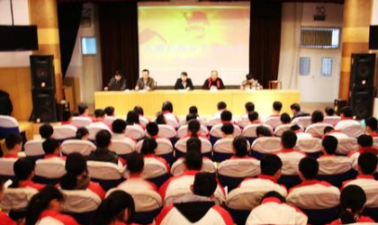 对入党积极分子进行教育培养等,一般