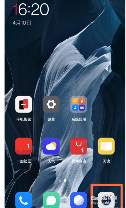 一加9r如何拍黑白照片？