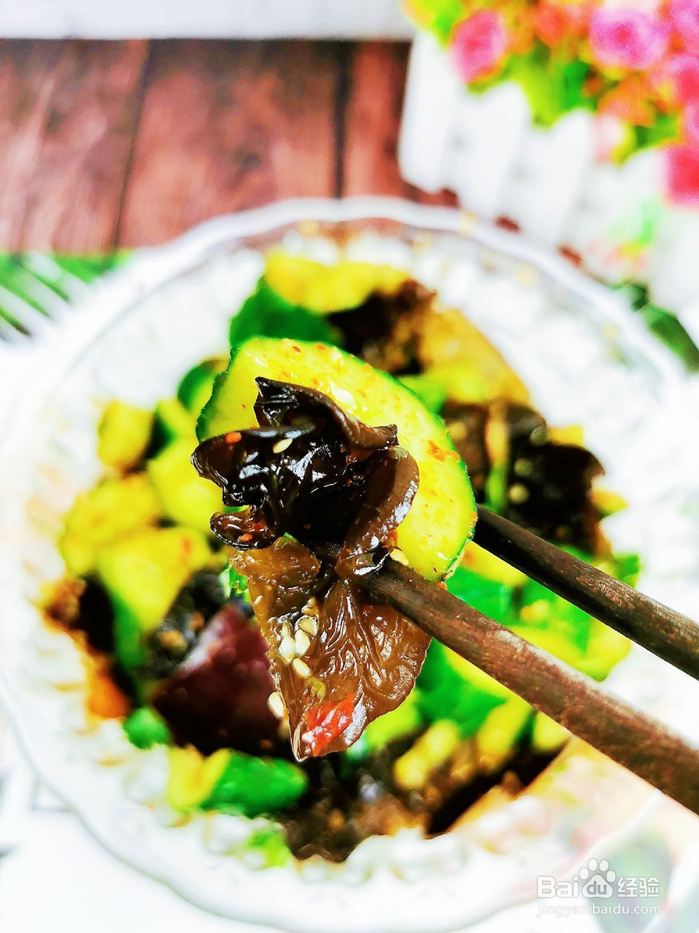 过年回家美食记5——爽口凉拌黄瓜