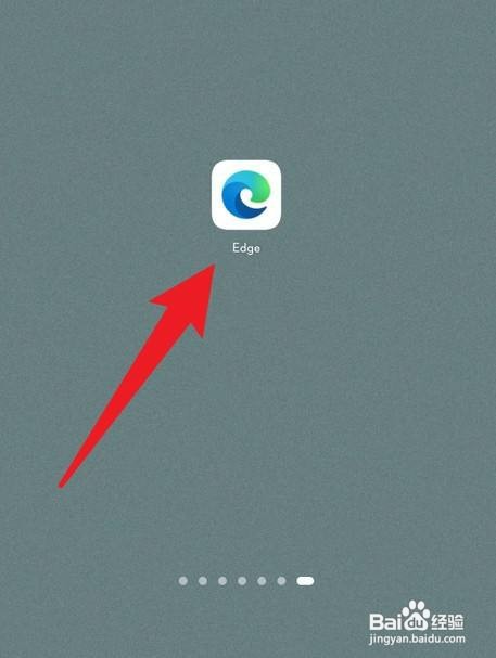 手机Edge浏览器怎么才能扫二维码