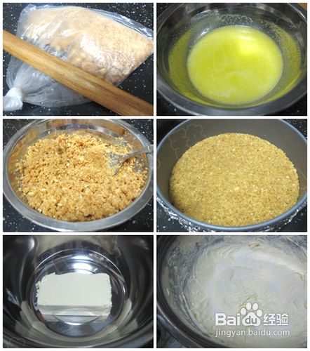 芝士蛋糕中最为经典的纽约芝士蛋糕