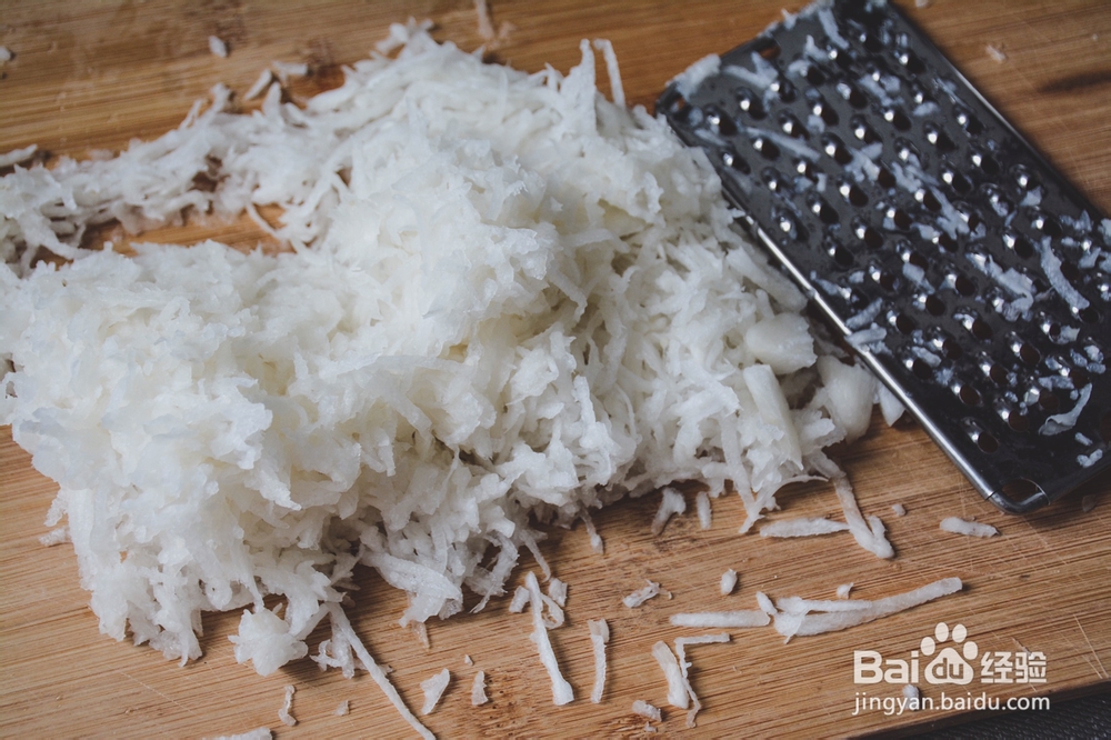 奶奶教你做萝卜火腿萝卜糕