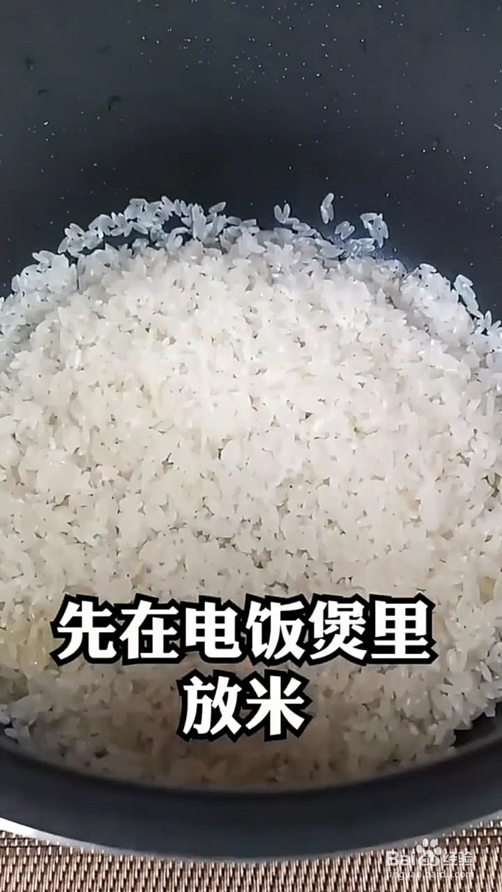 如何制作西红柿腊肠饭？