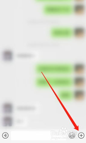 微信怎么发送原图？