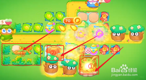 保卫萝卜4绿野奇缘56攻略