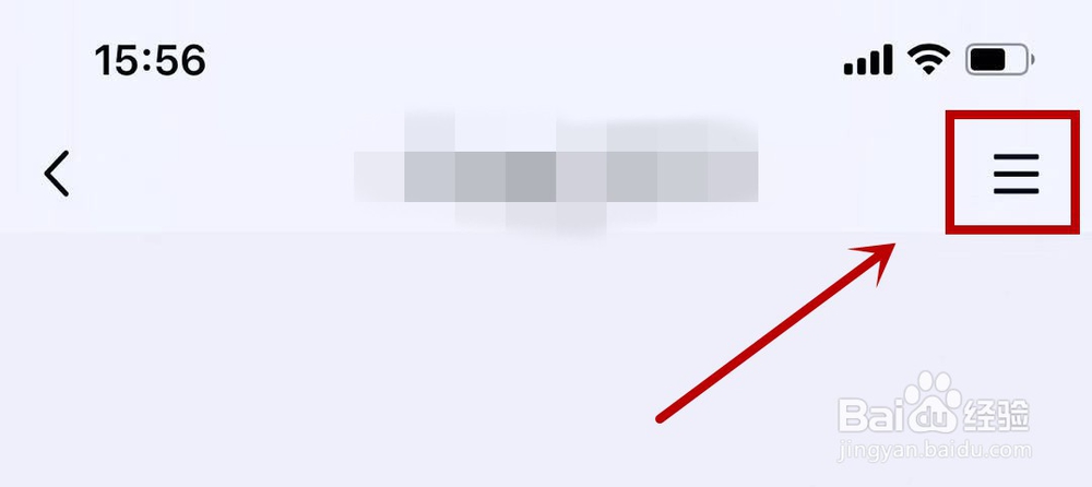 怎么解散自己建的q群