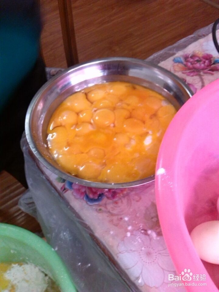 怎样制作鱼糕？