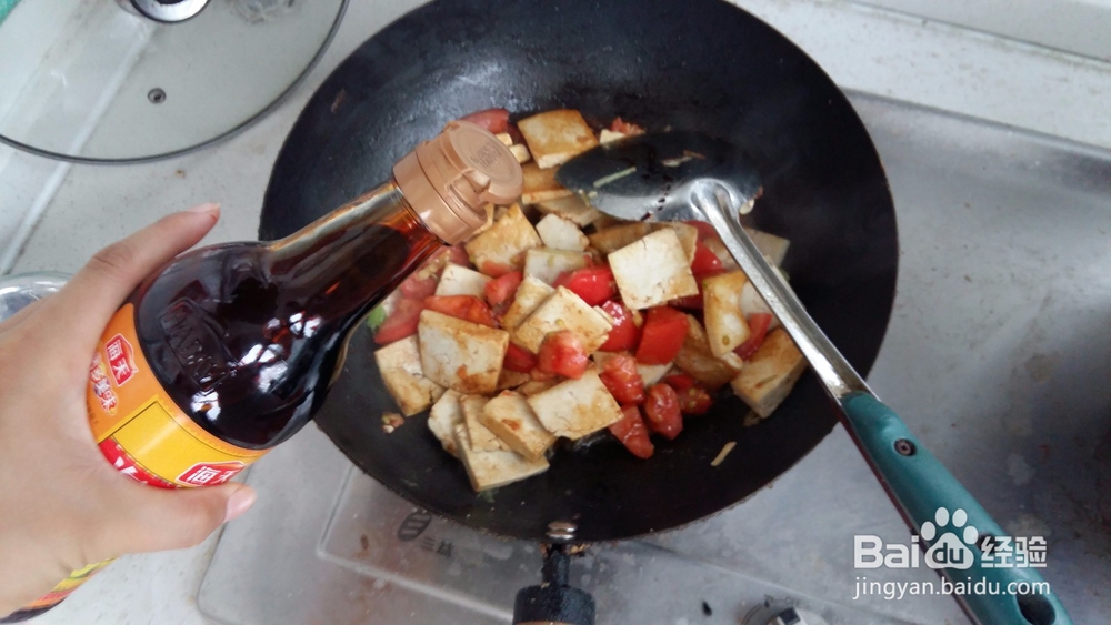 全家都爱吃的超简单家常菜-西红柿炒豆腐