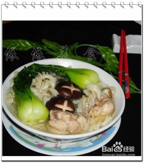 一碗鲜掉眉毛的汤粉（7款可以当晚餐的粉面做法）