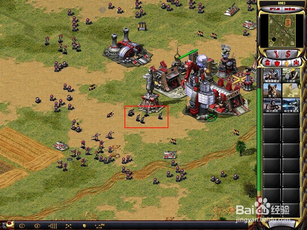 红警怎么用间谍偷对方采矿场赚经济？