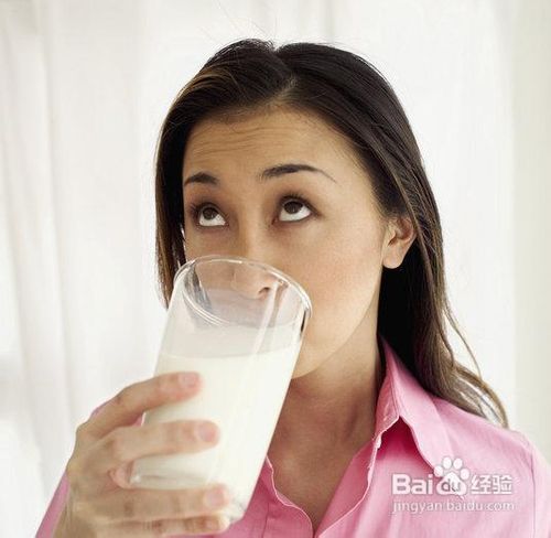 教你天然的美容方法 延缓衰老的“不老神药”