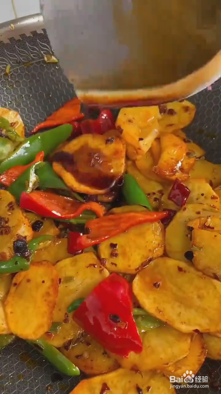 如何制作干锅土豆片