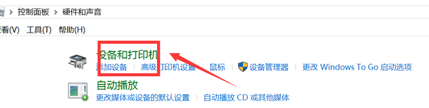 电脑鼠标不能动 怎么装驱动
