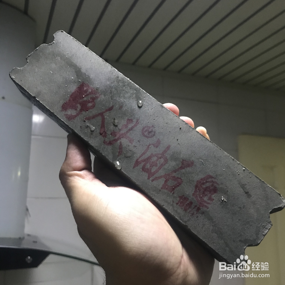 教你怎么做肉丝茄子
