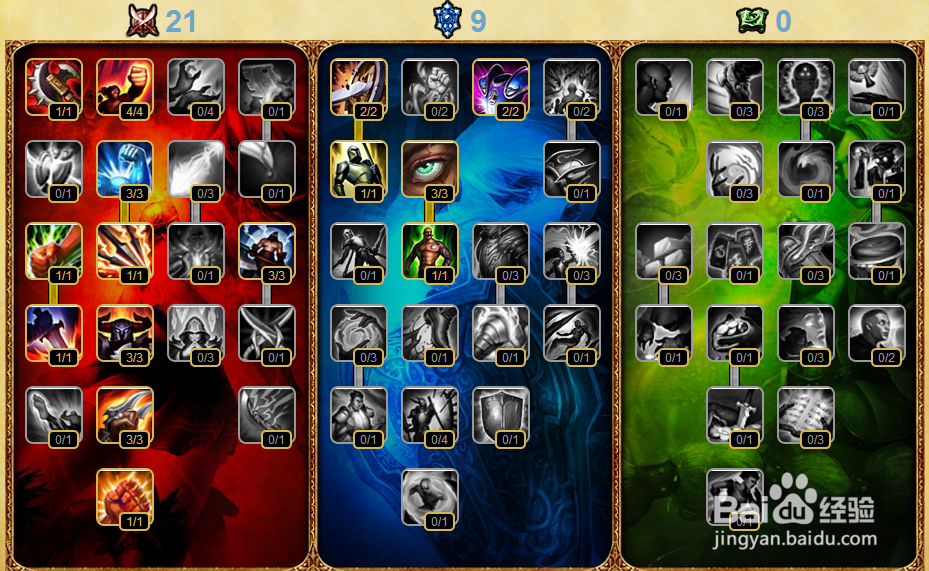 LOL新英雄迷失之牙纳尔天赋对线符文经验与浅析