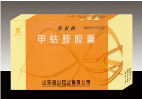 甲钴胺胶囊的作用是什么