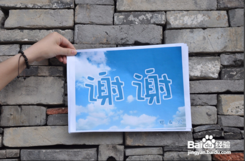 如何将苹果手机的图片复制到电脑桌面上