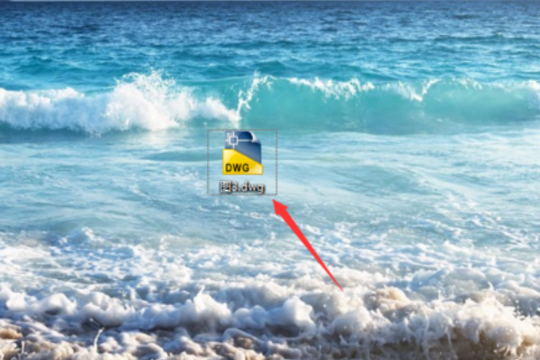 如何把CAD图形转换成PDF文件