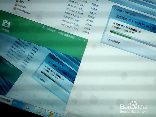 如何把电脑手机文件储存转移到移动硬盘以备用？