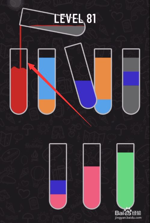 b7b28f87031c99c0dd7c5630af2fa872951fedda.jpg?x-bce-process=image%2Fresize%2Cm_lfit%2Cw_500%2Climit_1%2Fformat%2Cf_jpg%2Fquality%2Cq_80