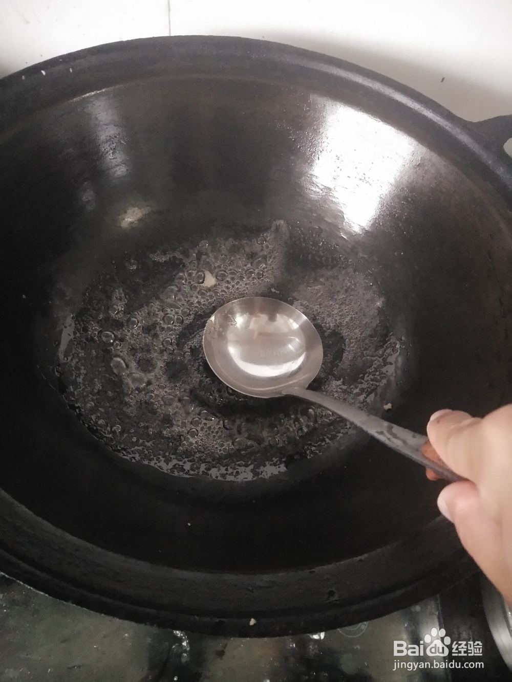 藤椒味酱大骨头