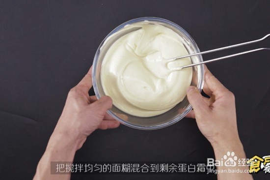 网红海苔肉松小贝