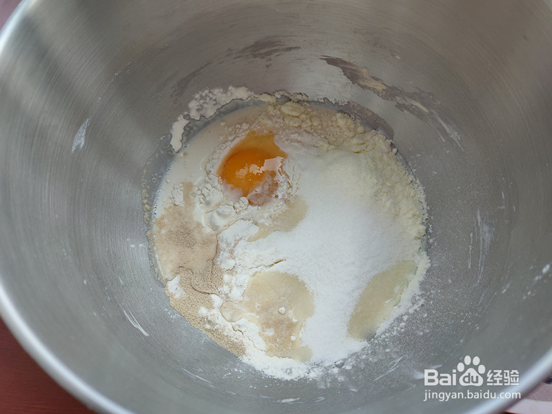 炼乳挤挤包的做法