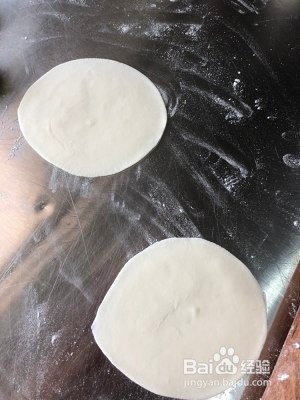 养生食补紫薯山药饼的做法