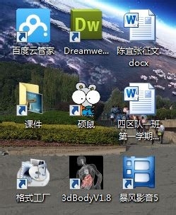 如何把网上的鬼畜视频和背景音乐弄到手?