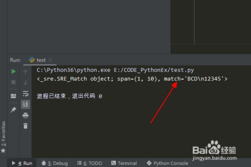 b7b28f87031c99c0df035830af2fa872951fed55.jpg?x-bce-process=image%2Fresize%2Cm_lfit%2Cw_500%2Climit_1%2Fformat%2Cf_jpg%2Fquality%2Cq_80