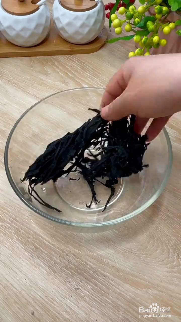 怎么做裙带菜豆腐汤