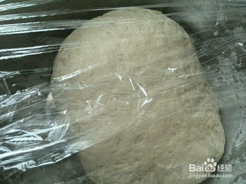 黑橄榄面包的做法