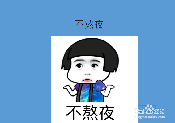 防止血管硬化的好习惯