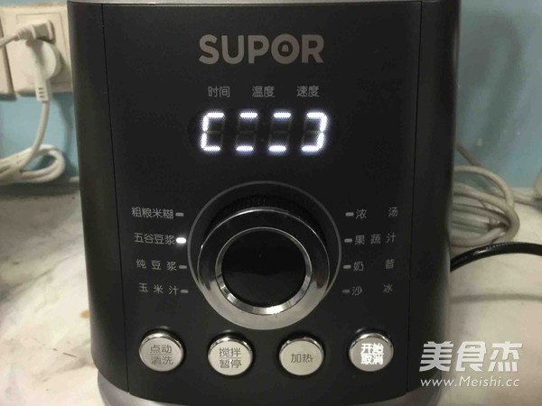 茉莉绿豆浆的做法