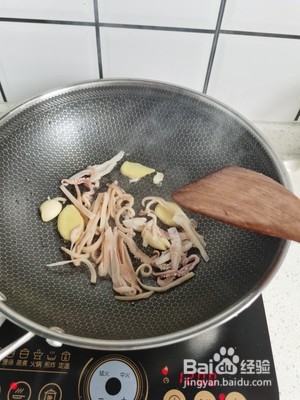 鱿鱼菜花荷兰豆的做法