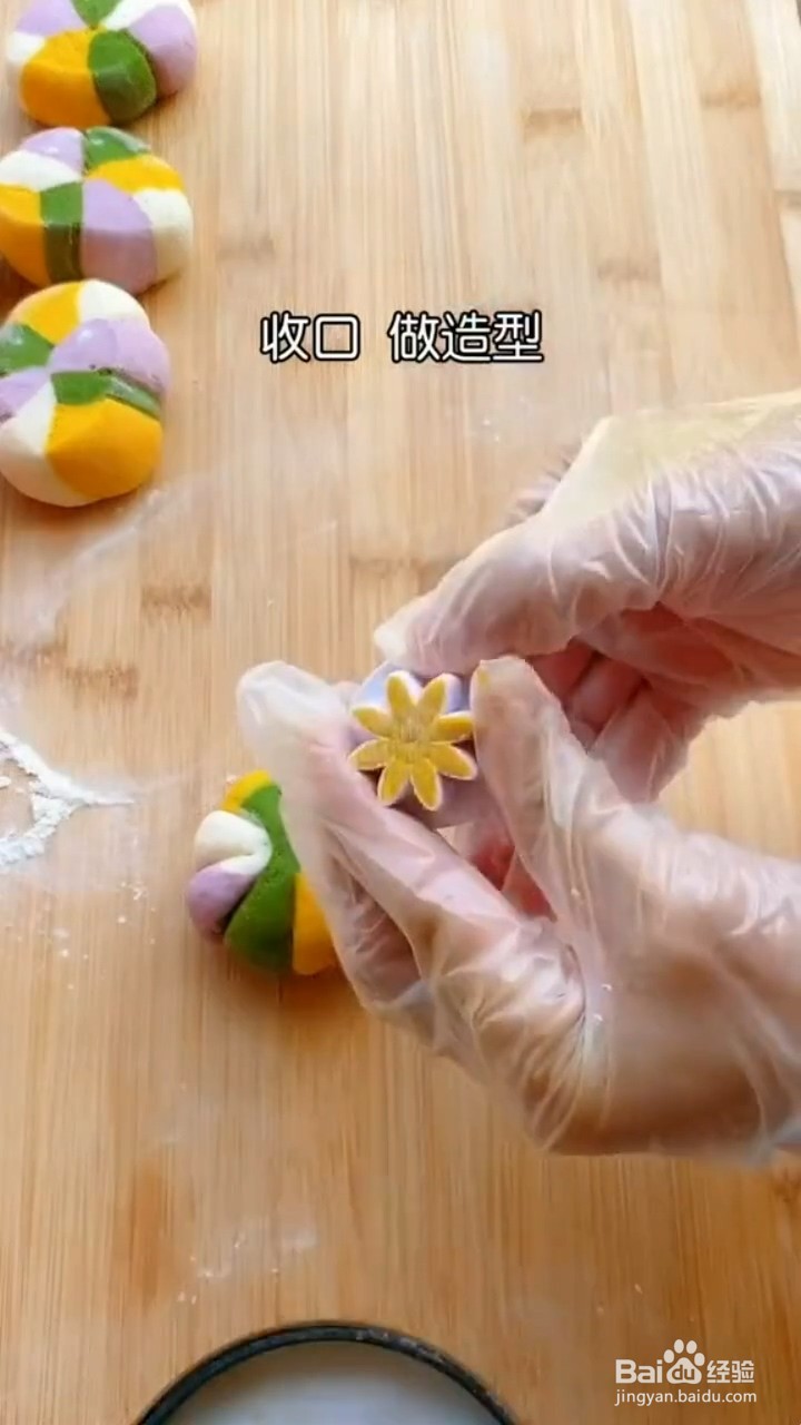 如何自制好吃的彩虹豆沙包